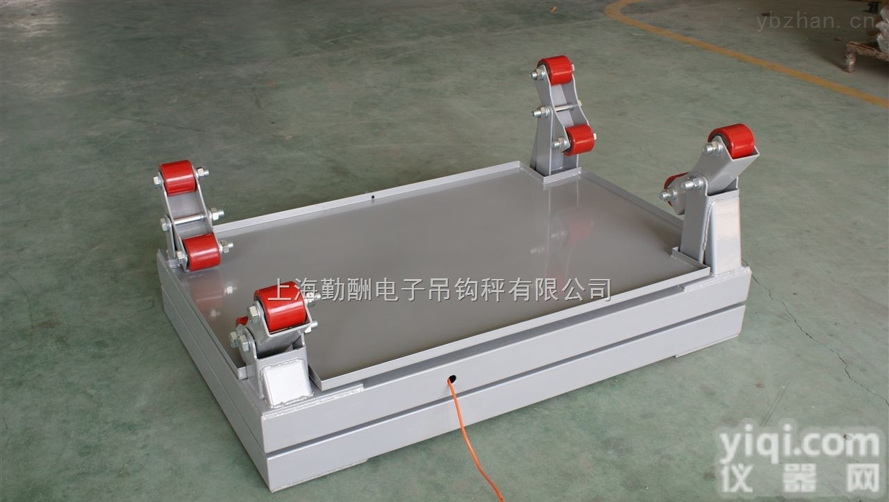 上海碳钢电子<em>钢瓶</em>秤-<em>标准</em>型<em>钢瓶</em>秤厂家