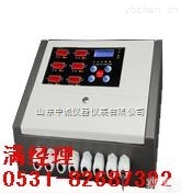 <em>二甲苯</em>“<em>二甲苯</em><em>报警器</em>”<em>报警器</em>