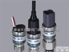 0821050 1-16MPA  <em>诺冠</em>（NORGREN） 压力<em>传感器</em>