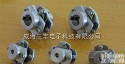 <em>威海</em><em>三丰</em>电子批量生产碟片三角<em>联轴器</em>