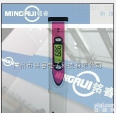 PH-981  <em>防水</em>型<em>酸碱度计</em> <em>防水</em>型PH酸碱度检测仪