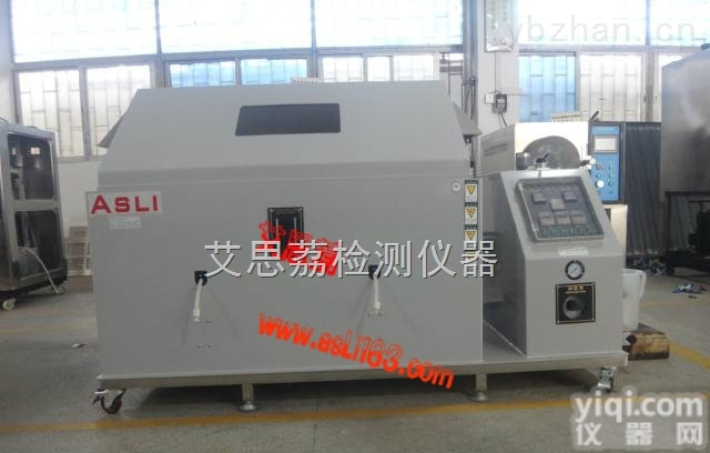 二氧化硫实验<em>设备</em>工业仪器<em>制造商</em> 制造销售