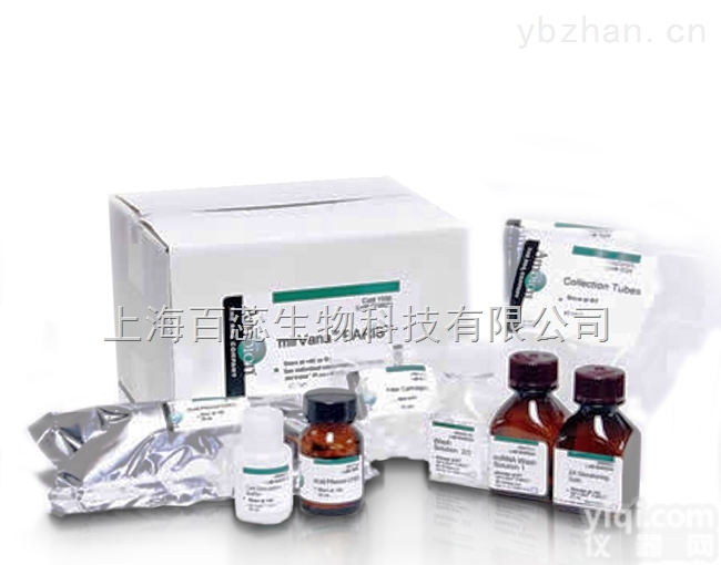 高<em>纯度</em>对硝基<em>苯基</em>-β-D-吡喃葡糖醛酸苷,PNPG<em>现货供应</em>,提供一对一服务