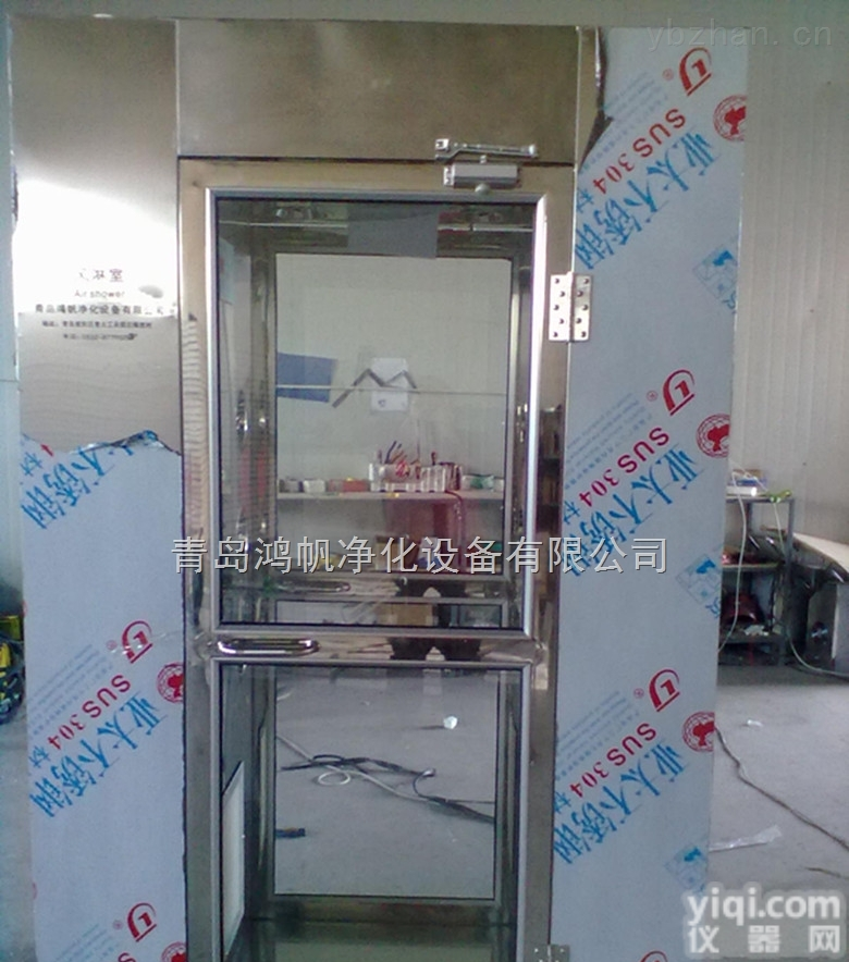 <em>山西</em><em>吕梁</em><em>风淋室</em>