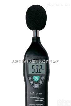香港CEM噪音计 <em>声级计</em>DT-805原理 <em>北京</em>金泰科仪批发零售