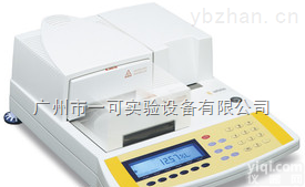 <em>MA100</em>  <em>赛多</em><em>利斯</em><em>水份测定</em>仪<em>MA100</em>