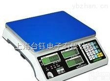 15公斤jce电子磅，<em>杰特</em>沃--jce-15<em>计数</em><em>电子秤</em>【报警功能】<em>计数</em>价格