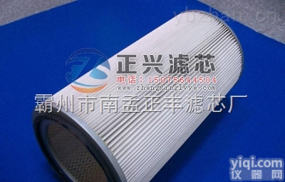 <em>唐纳森</em>  <em>唐纳森</em>阻燃<em>滤筒</em>