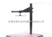 <em>悬挂灯具负重试验装置</em>