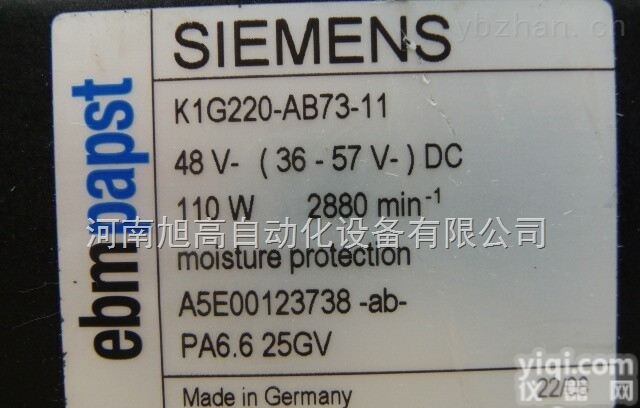 R2E 225-AT51-14  ABB、施耐德、西门子变频器冷却<em>风机</em><em>工业风扇</em>现货低价销售