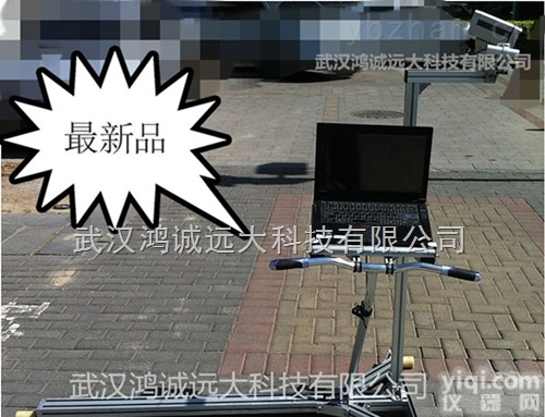 HYXJ-3  湖北高铁<em>站台</em><em>限界</em><em>测量仪</em>,全自动<em>限界</em>测量尺