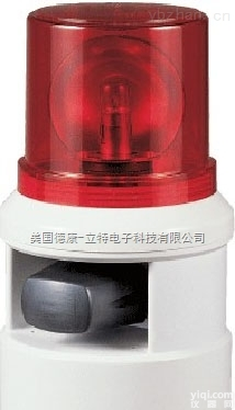 <em>声光</em><em>组合型</em>警示灯S100D