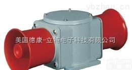 重<em>负荷</em>双喇叭<em>信号</em><em>扬声器</em>SHDN30