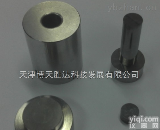 <em>直径</em>8mm红外<em>压片</em><em>模具</em>现货供应