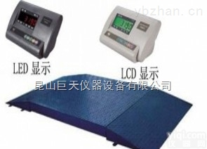 <em>昆山</em>2吨电子<em>地磅</em>秤，<em>昆山</em>2吨电子<em>地磅</em>报价