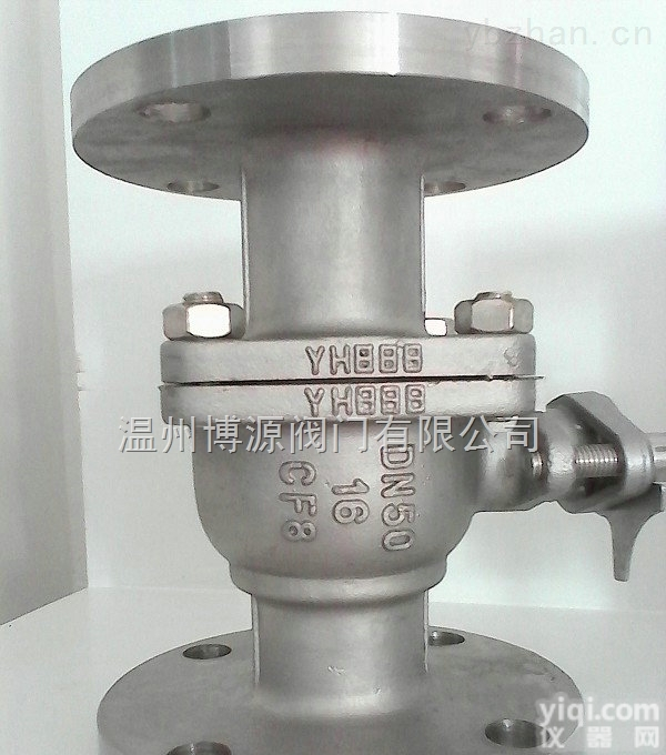 Q41W  <em>不锈钢</em>球阀<em>厂家</em> 温州博源<em>阀门</em> 10多年球阀生产<em>厂家</em>