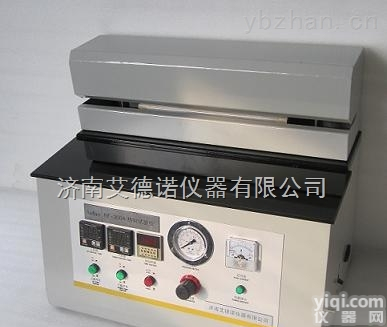 牛奶、核桃奶包装<em>热封</em>仪 <em>热封</em>性<em>检测仪</em>