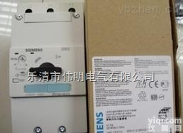 3RV<em>1011</em>-1<em>GA</em>10  3RV<em>1011</em>-1<em>GA</em>10