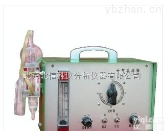 QT06-<em>CD</em>-1  <em>大气采样</em>器