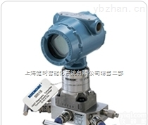 <em>罗斯蒙特</em><em>3051S</em>  <em>罗斯蒙特</em><em>3051S</em>高精度压力变送器（超级可变规模型）