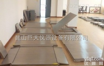 盐城樱花防水电子磅秤/<em>常熟</em>樱花全<em>不锈钢</em>防水地磅价位