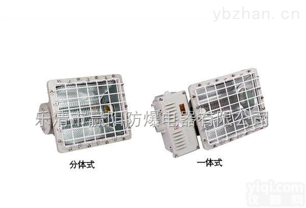 BAT52  供应<em>防爆</em>泛光灯<em>复合型</em><em>防爆</em>结构设计