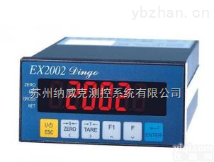 英展<em>控制仪表</em>EX2002 定量<em>称重</em>控制器配料仪表