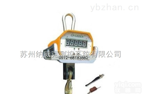 <em>吊秤</em>  万泰电子<em>吊秤</em> <em>耐高温</em><em>吊钩</em>称