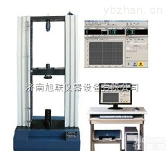 TLY  精确测试的弹簧荷重压力测试检测机-<em>气动</em>弹簧压力试验机-气压弹簧<em>压力机</em>