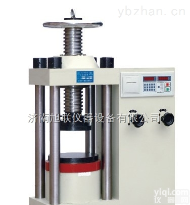 YES-2000  <em>灰砂砖</em>试压机-检测<em>灰砂砖</em>专用<em>设备</em>
