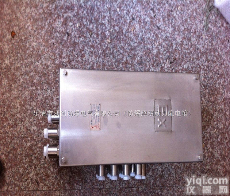 BJX系列<em>不锈钢</em><em>防爆</em><em>接线</em>箱上海<em>不锈钢</em><em>防爆</em><em>接线</em>箱专业设计生产家