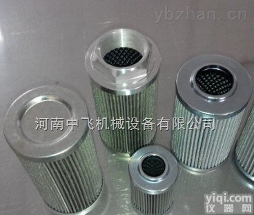 LS035K05B  西<em>德福</em>油<em>滤芯</em>