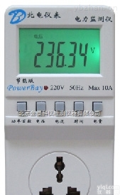 <em>节能</em>版智能<em>插座</em>表厂家北京<em>金泰</em>科仪批发零售