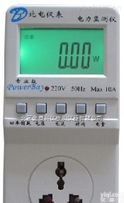 <em>专业版</em><em>智能</em><em>插座</em>表  <em>专业版</em><em>智能</em><em>插座</em>表价格北京金泰科仪批发零售