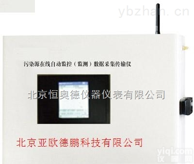 DP-KSJK-803  <em>污染源</em>自动监控（<em>监测</em>）<em>数据采集</em>传输仪
