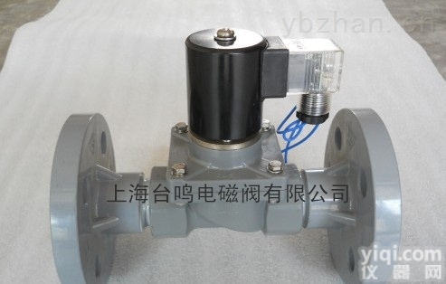 <em>UPVC</em><em>法兰</em><em>电磁阀</em>  上海<em>法兰</em><em>UPVC</em><em>电磁阀</em>