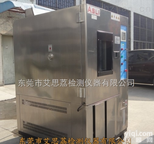 高<em>低温</em>循环试验价格全省至低.<em>质优价廉</em>.