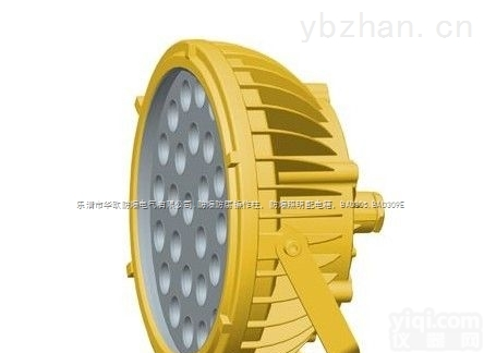 <em>防爆</em>固态<em>照明</em>灯﹝LED<em>防爆</em>固态<em>照明</em>灯﹞<em>防爆</em>固态LED<em>照明</em>