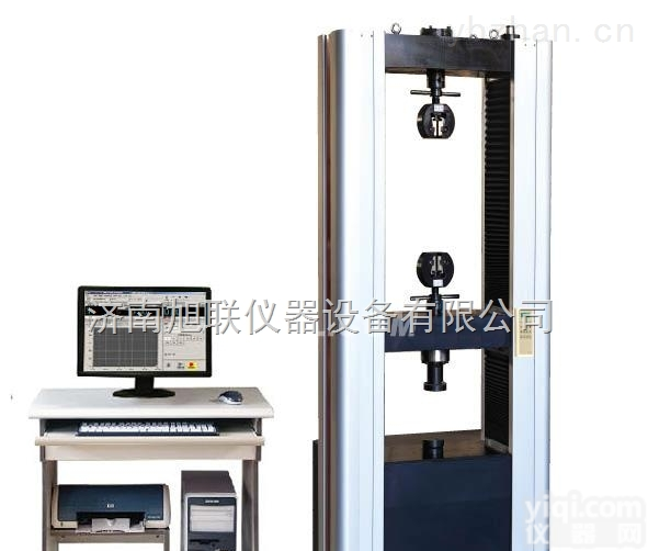WDS-系列  <em>塑料</em>拉力试验机价格-<em>塑料</em>拉力检测设备<em>多少</em>钱-<em>塑料</em>编织袋拉力检测试验机