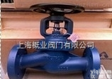 BD16 BD25<em>截止阀</em>  上海<em>报价</em>，阿姆斯壮<em>截止阀</em>