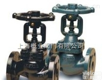 BCS16波纹管<em>截止阀</em>  上海<em>报价</em>，阿姆斯壮，波纹管<em>截止阀</em>