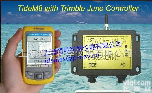Tide M8验潮仪  Tide M8验潮仪/<em>潮位</em>仪计/<em>水位</em>计仪