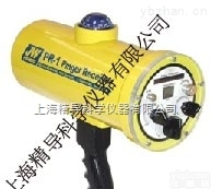 <em>水下</em>声<em>信标</em>机  <em>水下</em>声<em>信标</em>机