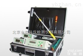 <em>SL-6  地下管道防腐层探测检漏仪</em>SL-6厂家北京金泰科仪批发零售