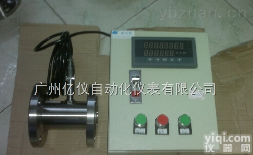 YDK  安装定量控制<em>流量计</em>，户外定量<em>加水</em><em>流量计</em>