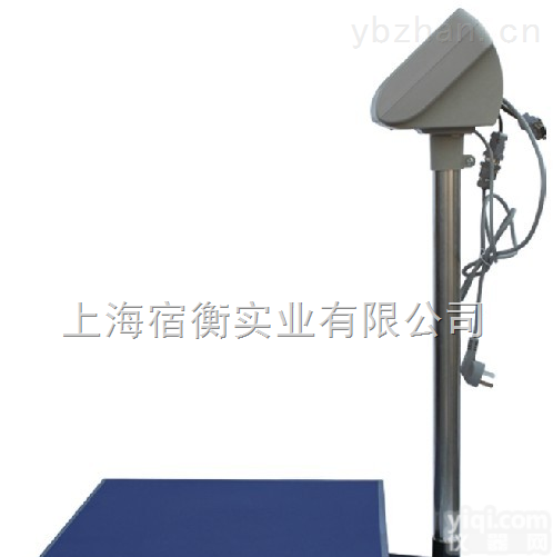 台衡惠<em>尔邦</em>TB-BW-75kg<em>电子秤</em>，XK3108-BW-<em>150kg</em>电子磅称