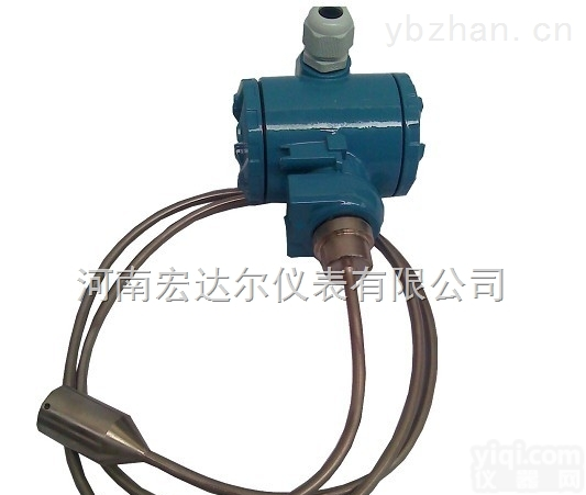 HD-802  高温型<em>投入式</em><em>不锈钢</em>液位变送器