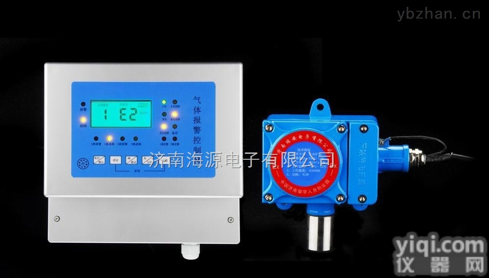 在线式<em>液氨</em><em>泄漏</em>检测仪（<em>液氨</em><em>泄漏</em>检测仪）<em>冷库</em>