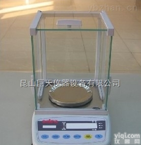 <em>天平秤</em>310克/0.001克，<em>太仓</em>称重310克精度天平价钱