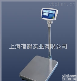 惠<em>尔邦</em>TB-SKC-30kg/60kg/75kg/150kg<em>电子秤</em>，T-SCALE<em>台衡</em>